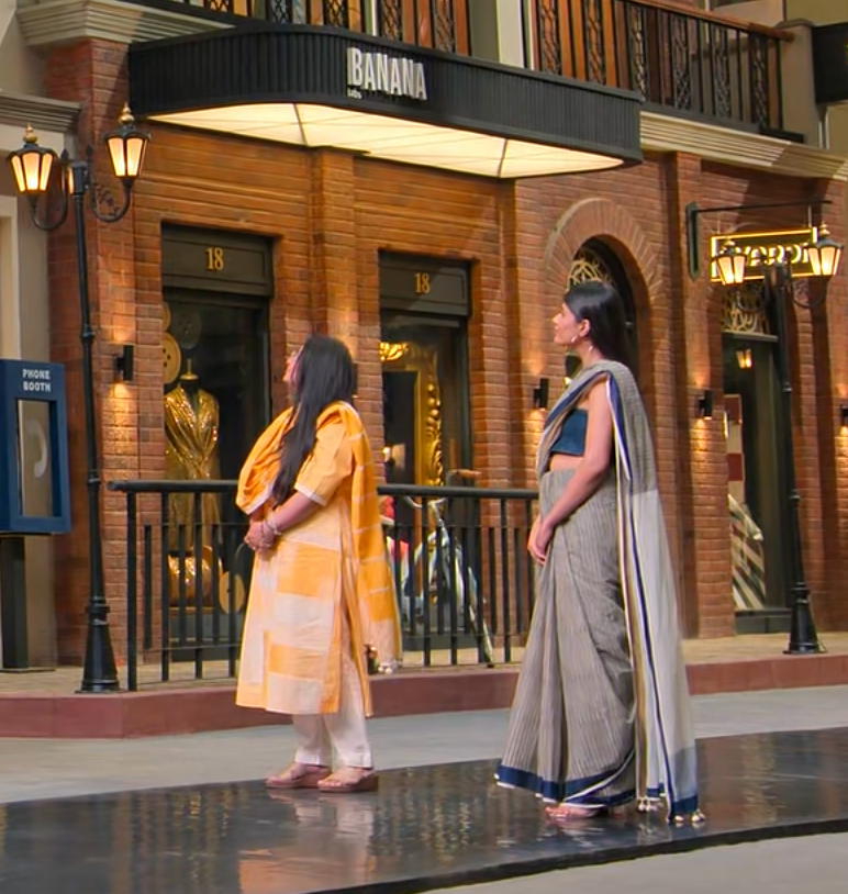 Denim Print Saree | Pitch to Get Rich Edit